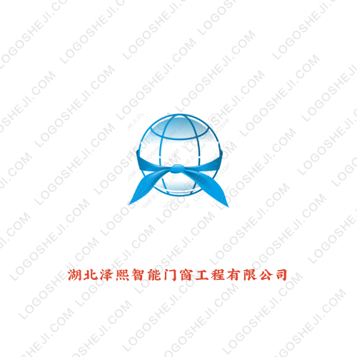 秋橙集团logo设计