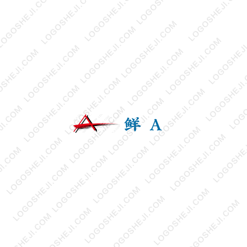 胜利之路logo设计