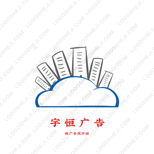 品质品味品牌建党100周年logo设计