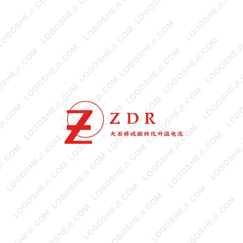 宁波正邦通证数字计数有限公司logo设计