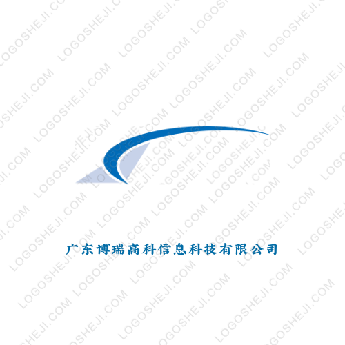 爱和团队logo设计