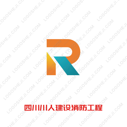 艾琪一logo设计
