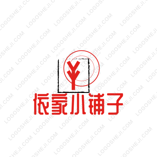 鸿煷机械logo设计