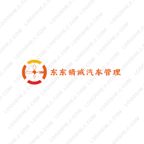 易论坛logo设计