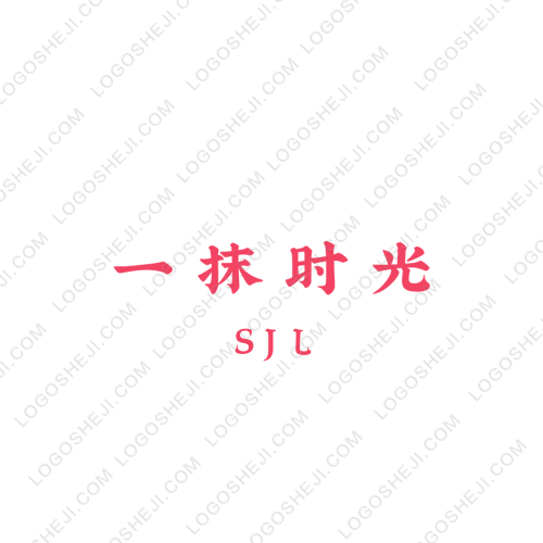 江西虔中实业logo设计