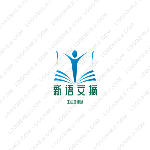 韩尚电商logo设计
