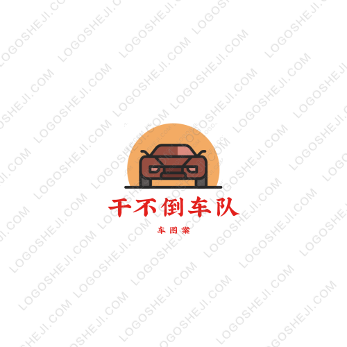 接logo设计