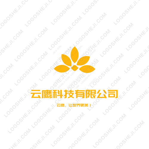 精品二手机商城logo设计