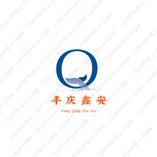 雷少【传媒微商】有限公司logo设计