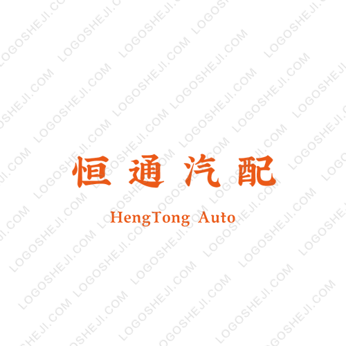 美嘉logo设计