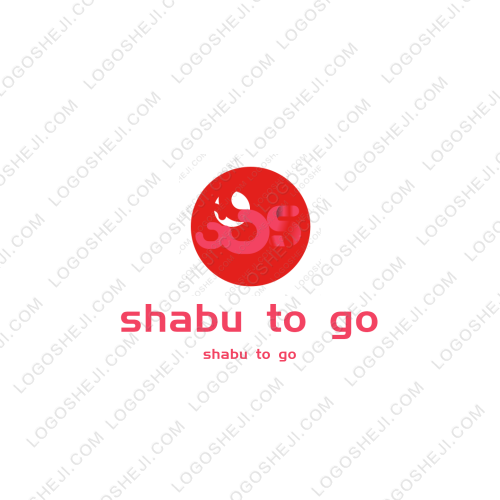 水本木源logo设计