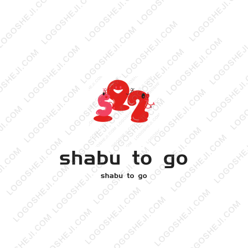 暗夜酒吧logo设计