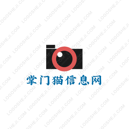 心静得悟开智慧logo设计