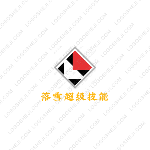 家校速递logo设计
