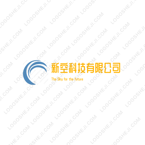 源创科技logo设计