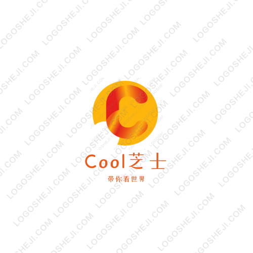 唯汐logo设计