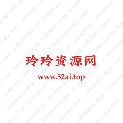南城县欣懿建筑工程有限公司logo设计