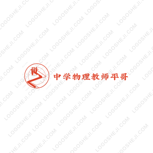 齐鲁婚介logo设计
