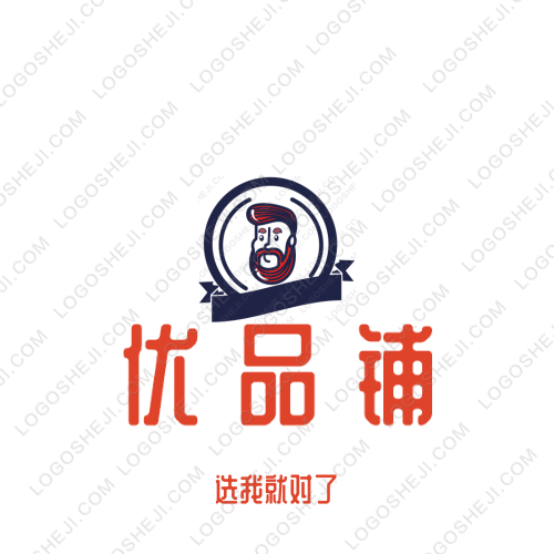 晋中学院机械系纪检部logo设计