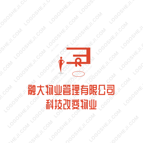靠谱Reliablelogo设计