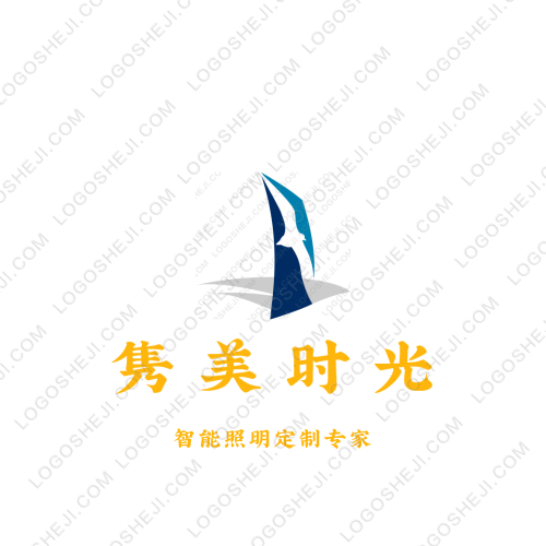 贝克推理社logo设计