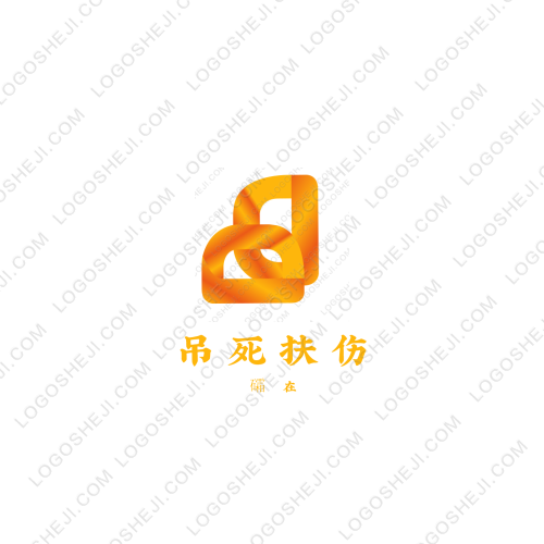 浪子团队logo设计