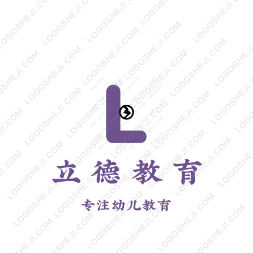 奋斗青年logo设计