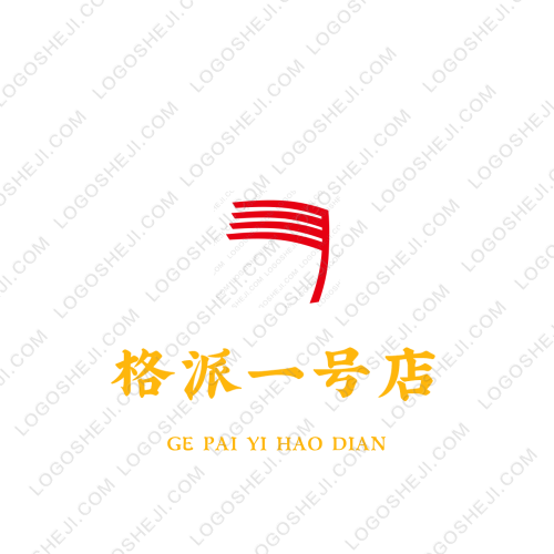 爱讯云博客logo设计