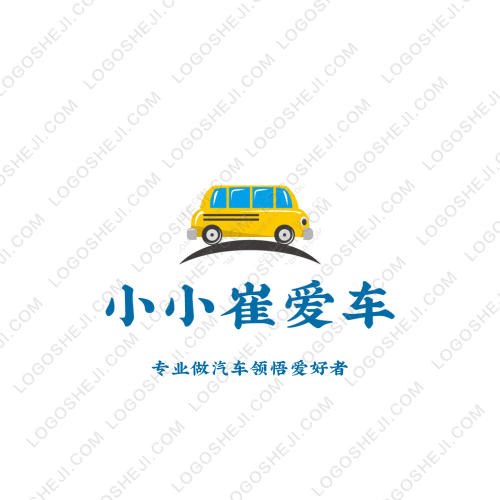 互联网logo设计