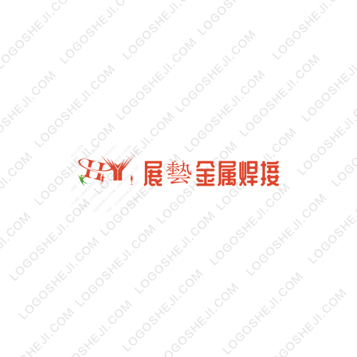 战神峰logo设计