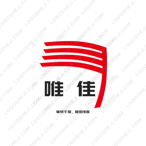 MSTlogo设计
