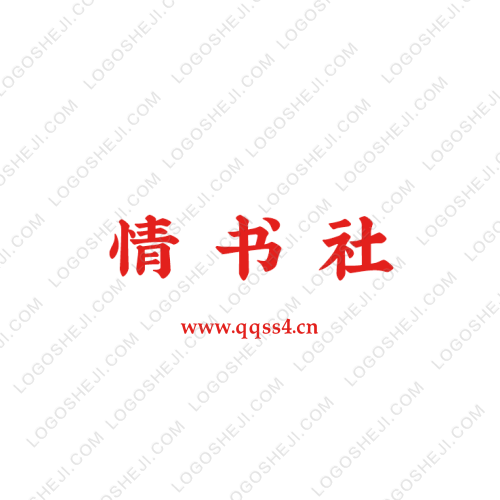悦动吉林logo设计