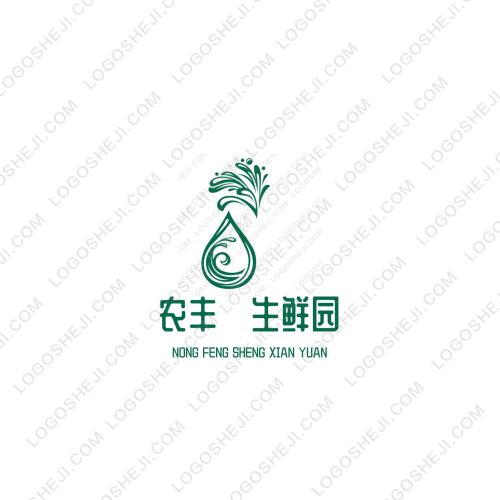 北京昊迪伟业科技发展有限公司logo设计