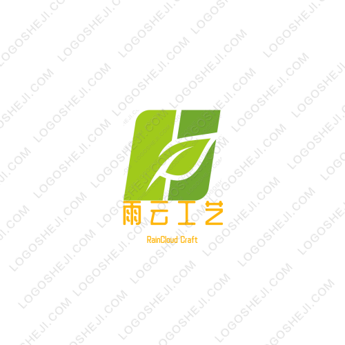 新红方环保logo设计