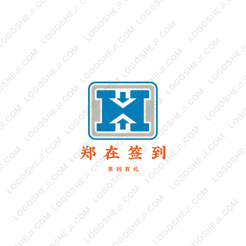 心意粽子logo设计