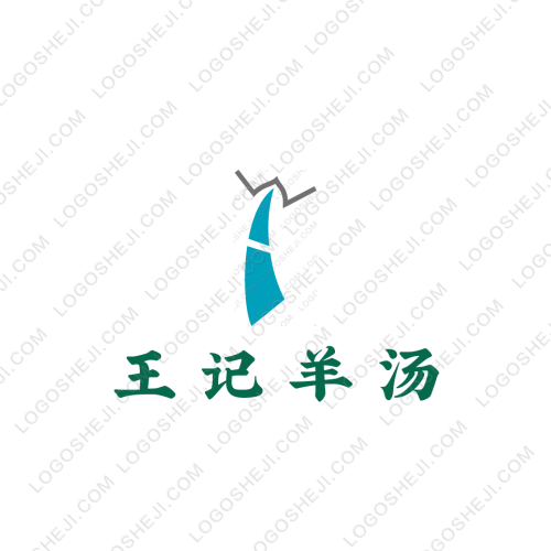 山里飞logo设计