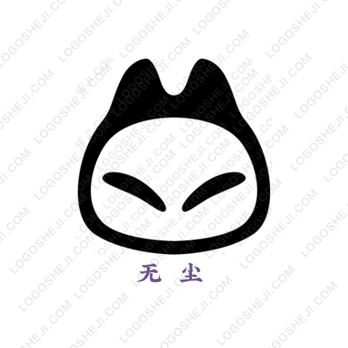 私人订制logo设计