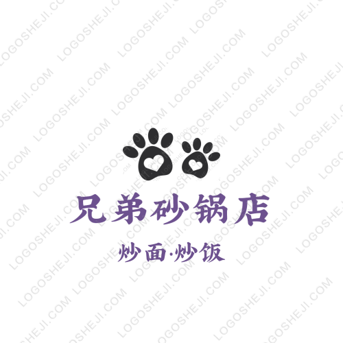 智辰天达logo设计