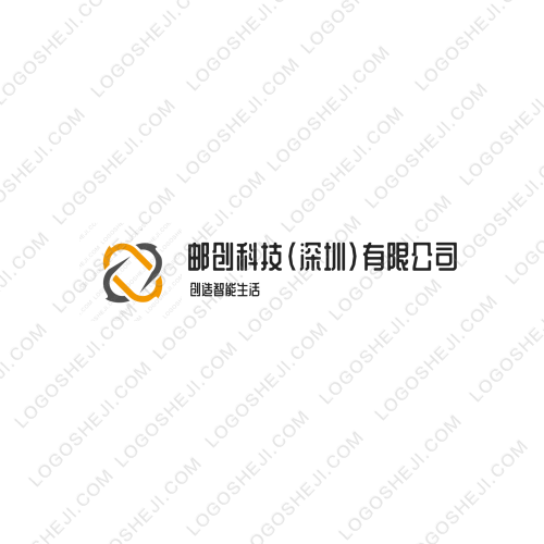 爱 尚 市 界logo设计