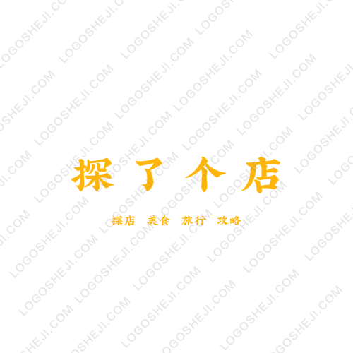 无锡诺思客信息技术有限公司logo设计