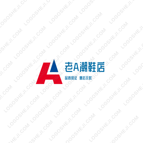 大周盎泰logo设计