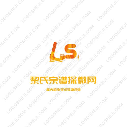 西瓜爱夏生活用品店logo设计