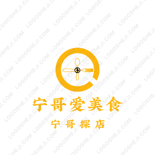 瑜心logo设计