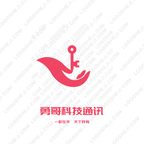玖源装饰有限公司logo设计