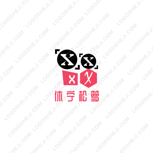 源辉水暖logo设计