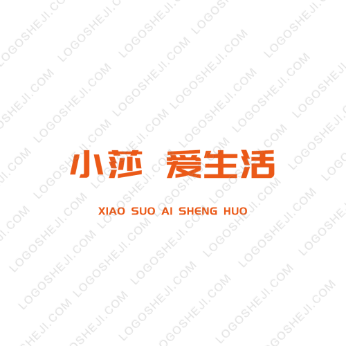 光圈logo设计
