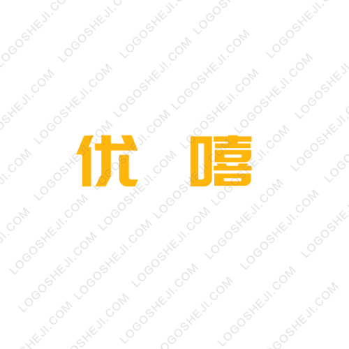 贵州勋亿房地产经纪有限公司logo设计