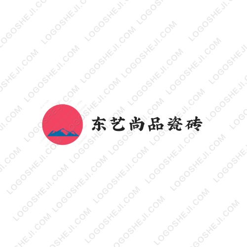 睿欣集团logo设计