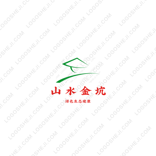 411控股集团logo设计