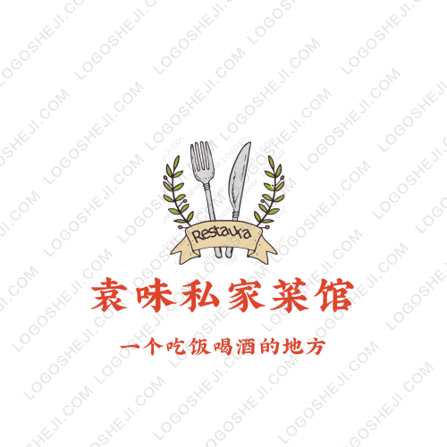 心空间logo设计